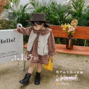 【台灣現貨】中小童新款馬甲格子兩件套裙
