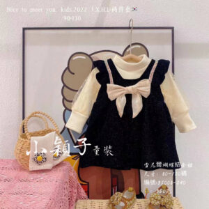 【台灣現貨】雪尼爾蝴蝶結套裙