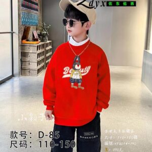 【台灣現貨】字母兔年服衛衣