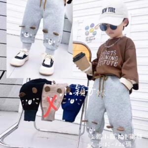 立體小貓小童衛褲