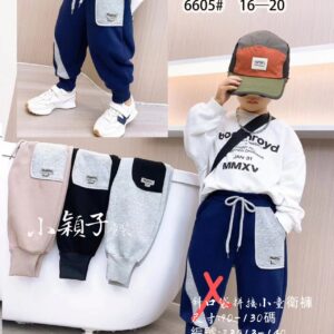 【台灣現貨】中小童 男女童斜口袋拼接小童衛褲