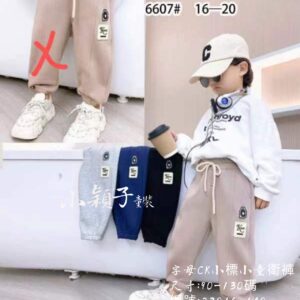 【台灣現貨】中小童 男女童字母CK小標小童衛褲