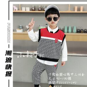 【台灣現貨】中小童 男童千鳥格愛心馬甲三件套