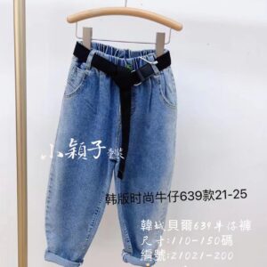 【台灣現貨】中大童 韓城貝爾639牛仔褲