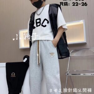 【台灣現貨】中大童 男女童字母笑臉針織休閒褲