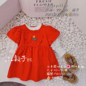 【台灣現貨】中小童 女童愛心花朵🌺兩件套