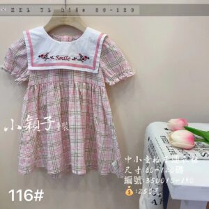 【台灣現貨】中小童格子連衣裙