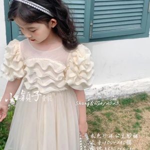 【台灣現貨】中大童米色珍珠公主紗裙