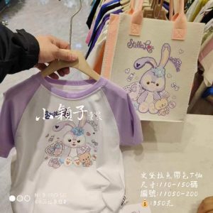 【台灣現貨】中大童 女童史黛拉兔帶包T恤