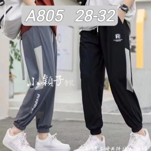 【台灣現貨】大童 男女童刺繡字母R拼接九分褲