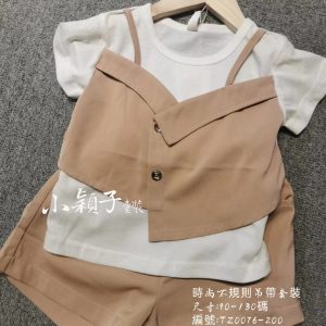 【台灣現貨】中小童 女童時尚不規則吊帶套裝