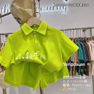 【台灣現貨】中大童 男女童純綠色Polo套裝
