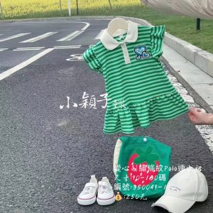 【台灣現貨】中小童 女童愛心條紋Polo連衣裙