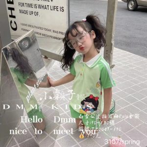 🔥【台灣現貨】🔥中小童 女童白雪公主插肩袖Polo套裝 600017-190