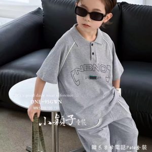 【台灣現貨】中大童 男童韓系字母電話Polo套裝