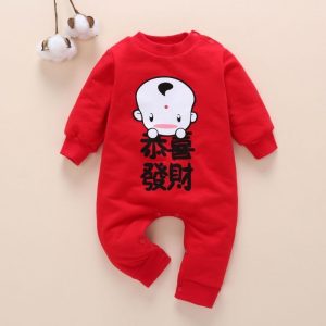 🔥【台灣現貨】🔥嬰幼兒 新生兒、男女寶寶 恭喜發財 加絨連體衣 820042-120