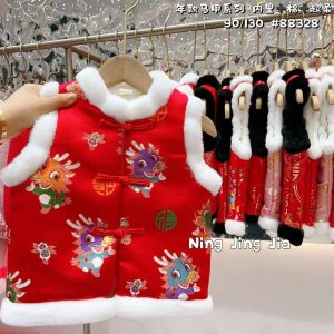 🔥【台灣現貨】🔥 2024年 百花福金龍 超柔年款馬甲 800020-180